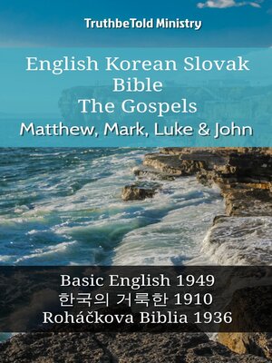 cover image of English Korean Slovak Bible--The Gospels--Matthew, Mark, Luke & John